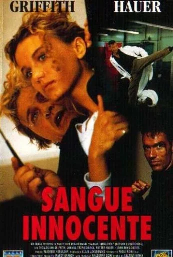 Прощения нет (1994) онлайн бесплатно